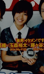 TVぴあ　夏ドラマSTART 2011年7月6日