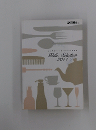 Hello Selection 2011