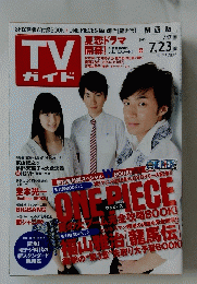ONEPIECE　2010