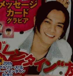 TVガイド　2013年　2．9～2．15