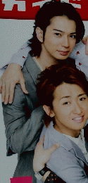 TVガイド　2010年　5.22～5.28