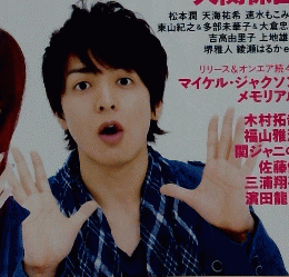 TVガイド　2010年　6.19～6.25