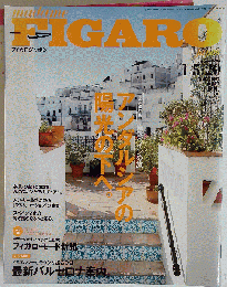 madame FIGARO japon　2008-1