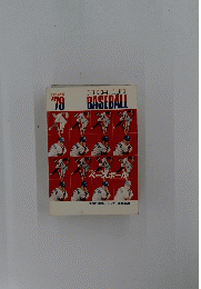 OFFICIAL　GUIDE　BASEBALL　’79