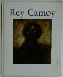 Rey　Camoy