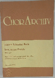 A. Caldara: Regina coeli laetare. For 合唱, オルガン