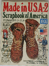 Made in U.S.A.-2　Scrapbook of America   1976年