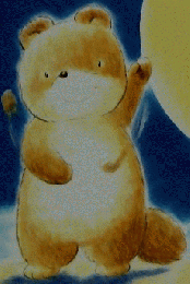 じゅうごやのごほうび　10