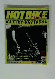 HOT BIKE 2002年1月号