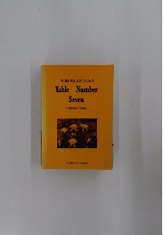 TERENCE　RATTIGAN　Table　Number　Separate Tables