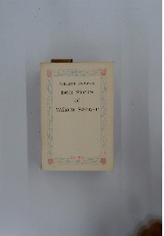  Best Stories of William Saroyan