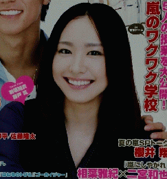 テレビライフ　2011年7月号