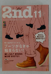 2nd　2013年1１月号