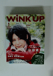 WiNK UP　2013/JAN