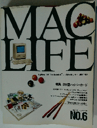 MACLIFE No.6 1988年７月