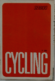 CYCLING