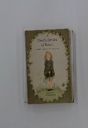 A Child's Garden of Verses