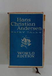 Hans Christian Andersen