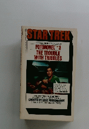 STAR TREK　F