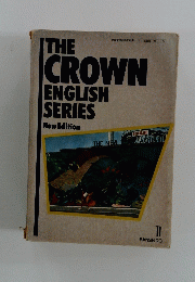 THE　CROWN ENGLISH SERIES