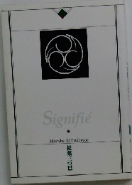 Signifie