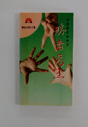 香港最新〓〓