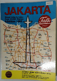 JAKARTA　1992年号