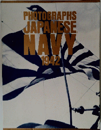 PHOTOGRAPHS JAPANESE NAVY 1942