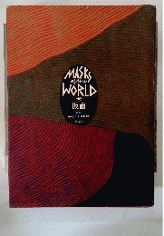 MASKS　ofther　WORLD　仮面