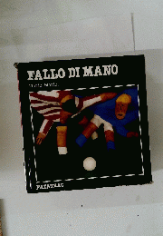 FALLO　DI　MANO