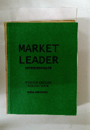 MARKET LEADER INTERMEDIATE　BUSINESS ENGLISH COURSE BOOK