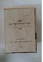 KELT Kobe　English　Language　Teaching　26号　2011年