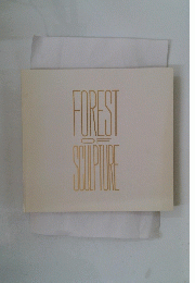 FOREST OF SCULPTURE