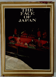THE　FACE　OF　JAPAN