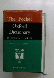 The Pocket Oxford Dictionary