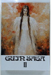 GUIN　SAGA　II