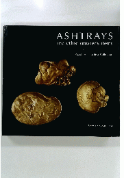 ASHTRAYS　andothersmoker'sitems