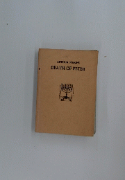 DEATH OF PETER