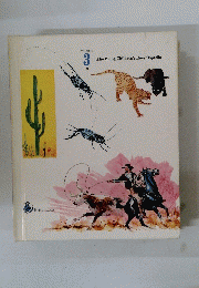 The Young Children's Encyclopedia Vol.3
