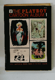 THE　PLAY　BOY　CARTOON　ALBUM　1