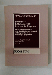 Syllabus: A Categorical Course in Physics