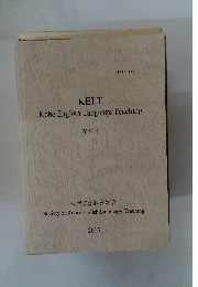 KELT Kobe English Language Teaching 第30号
