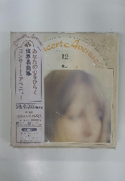 Concert　Avenue　１２　歌曲