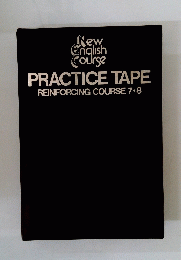 PRACTICE TAPE