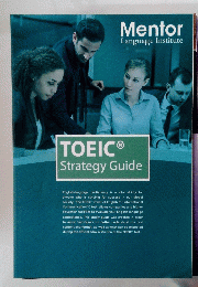 TOEIC　Strategy Guide