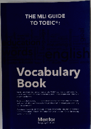Vocabulary Book