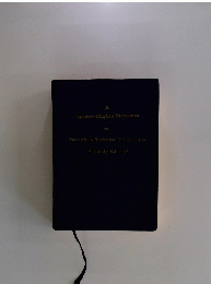 Japanese-EnglishDictionary