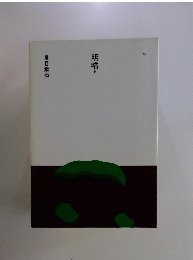 明暗上