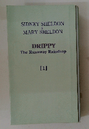DRIPPY The Runaway Raindrop　1