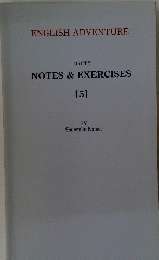 NOTES&EXERCISES　5